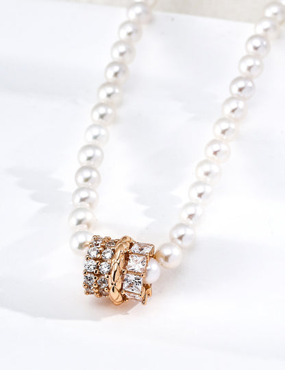Galaxy Pearl Zircon Necklace